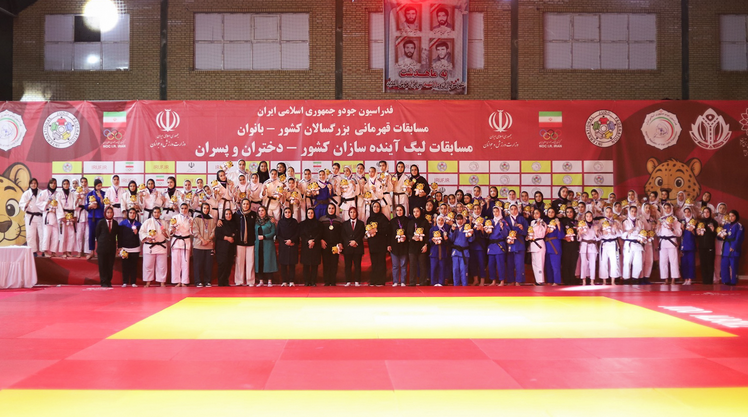 برگزاری مسابقات قهرمانی کشوری کیک‌لایت کیک‌بوکسینگ بانوان در تهران